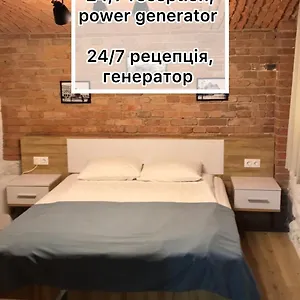 Sofi Aparthotel Lviv
